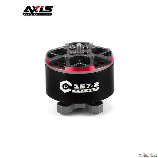 Axisflying C157 1507 3650KV C157-2 3750KV Brushless Motor