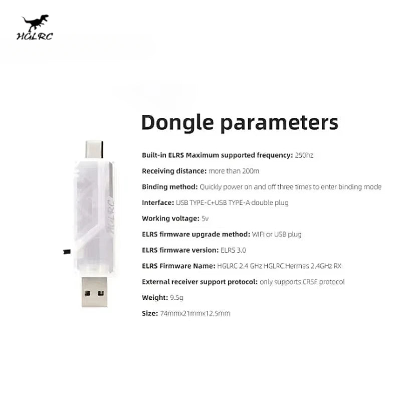 HGLRC ELRS 2.4GHZ -SIM USB Dongle Wireless Simulator