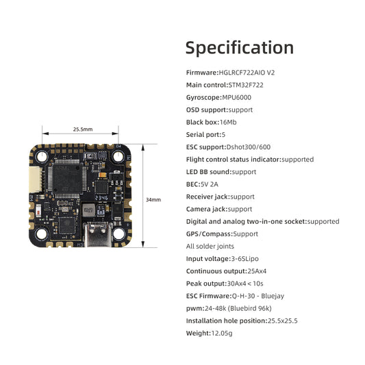 HGLRC SPECTER 25A AIO FC