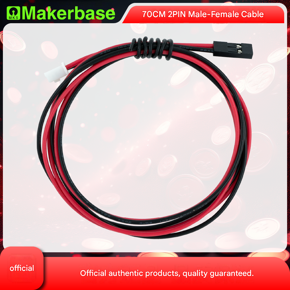 Makerbase 3D printer accessories: 70cm 2-pin male-female jumper cable