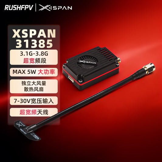 RUSHFPV 3.1G - 3.8G 5W Ultra-wideband Receiver Antenna Kit for FPV, Fixed-wing and RC Models