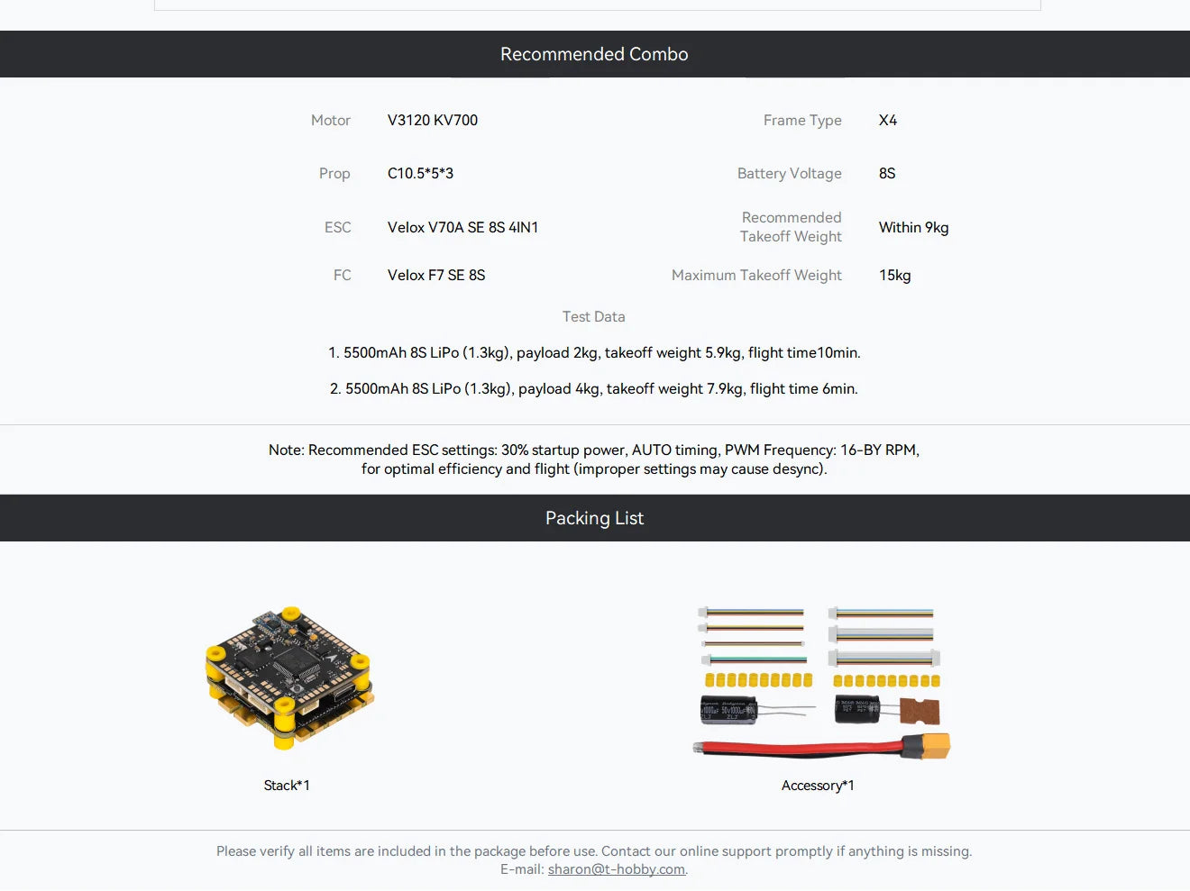 T-MOTOR Velox F7 SE 8S Stack - F7 FC + 70A 4in1 ESC Combo