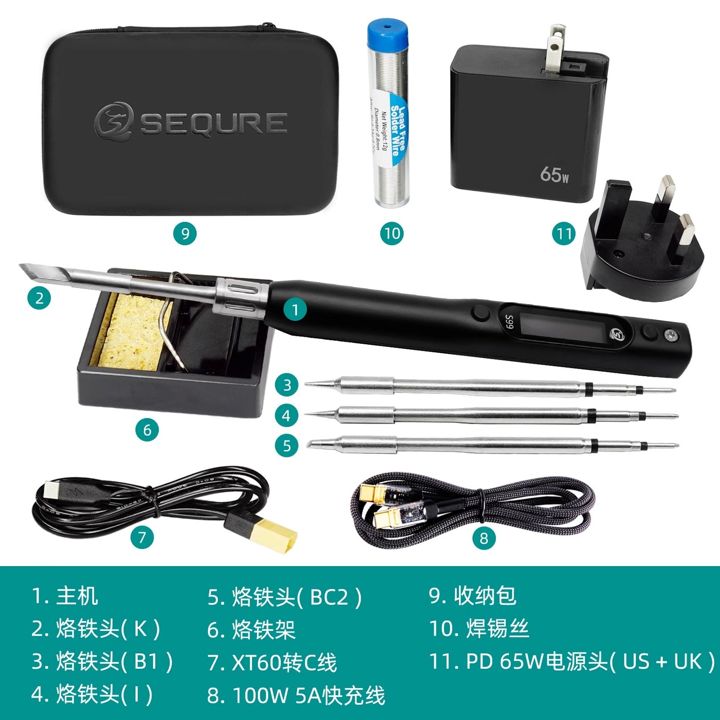 SEQURE S99 Lötkolben mit Adapter-Set, kompatibel mit C245-Spitze zum Schweißen von Drohnen-RC-Modellen, antistatischer Schweißstift