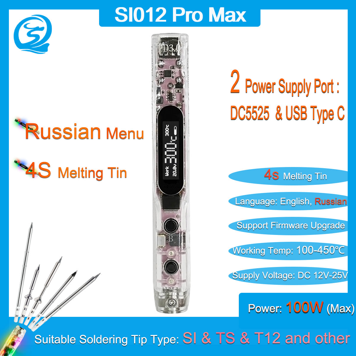 SEQURE SI012 Pro Max Portable OLED Soldering Iron With Color Ambience Light Chinese, English And Russian Menu Applicable T12/TS/SI Soldering Iron Tips