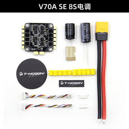 T-MOTOR Velox F7 SE 8S Stack - F7 FC + 70A 4in1 ESC Combo