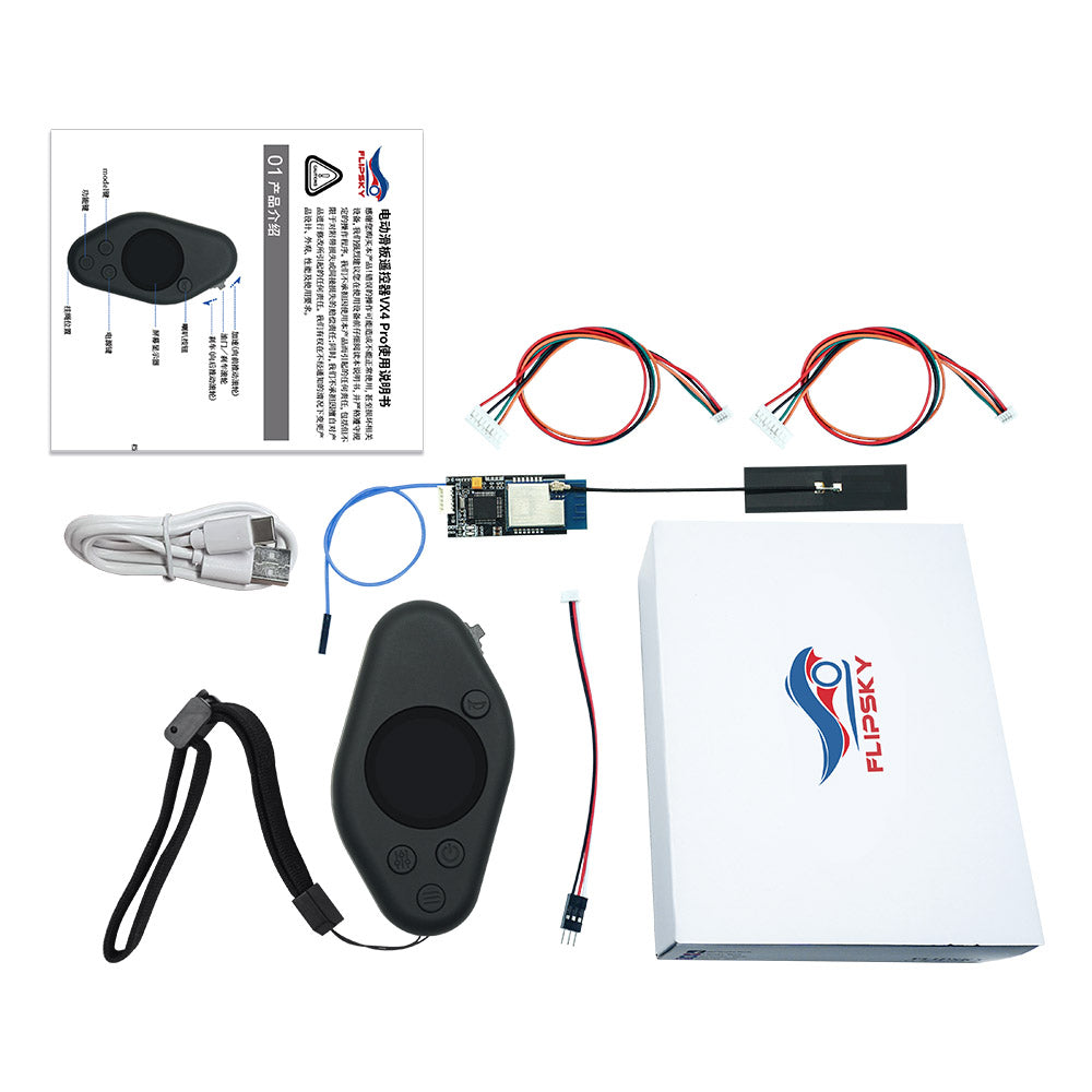 Flipsky Hall Sensor Throttle Remote Controller VX4 PRO Self-Contained Feature Buttons Color Display Eskate Remote