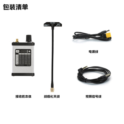 RUSHFPV 3.1G - 3.8G Ultra-wideband Receiver Antenna Kit for FPV, Fixed-wing and RC Aircraft