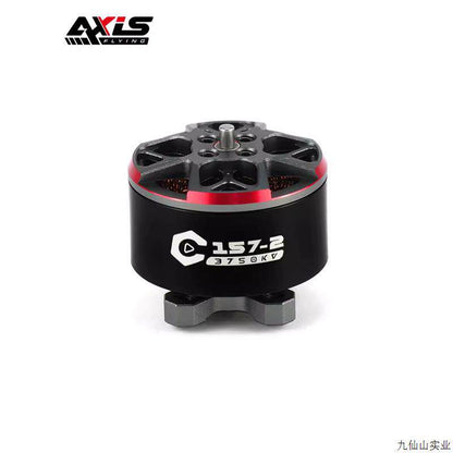 Axisflying C157 1507 3650KV C157-2 3750KV Brushless Motor