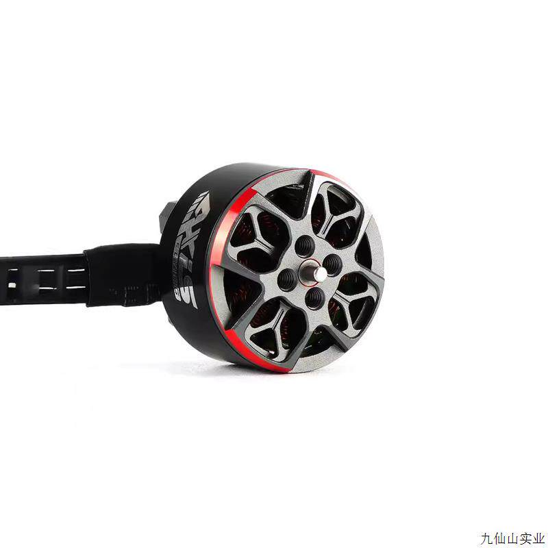 Axisflying C157 1507 3650KV C157-2 3750KV Brushless Motor