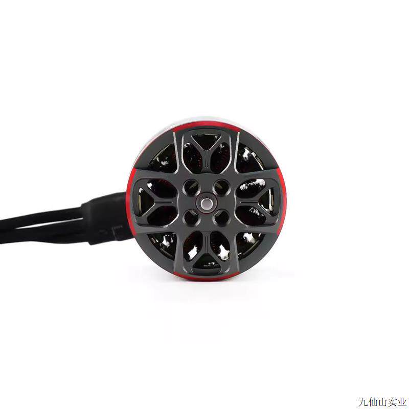 Axisflying C157 1507 3650KV C157-2 3750KV Brushless Motor