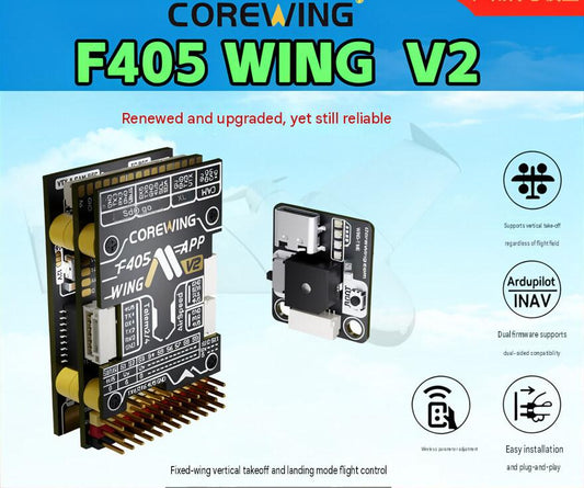 Corewing F405 Wing fixed-wing model drone flight controller V2 supports vertical takeoff Ardupilot