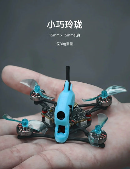 HGLRC Drashark 1.6 inch FPV Freestyle Mini Drone