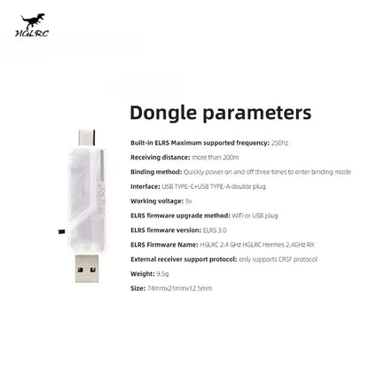 HGLRC ELRS 2.4GHZ -SIM USB Dongle Wireless Simulator