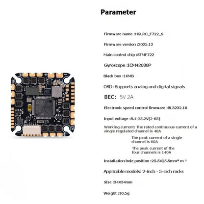 HGLRC F722 40A V2 AIO 2-6S flight controller