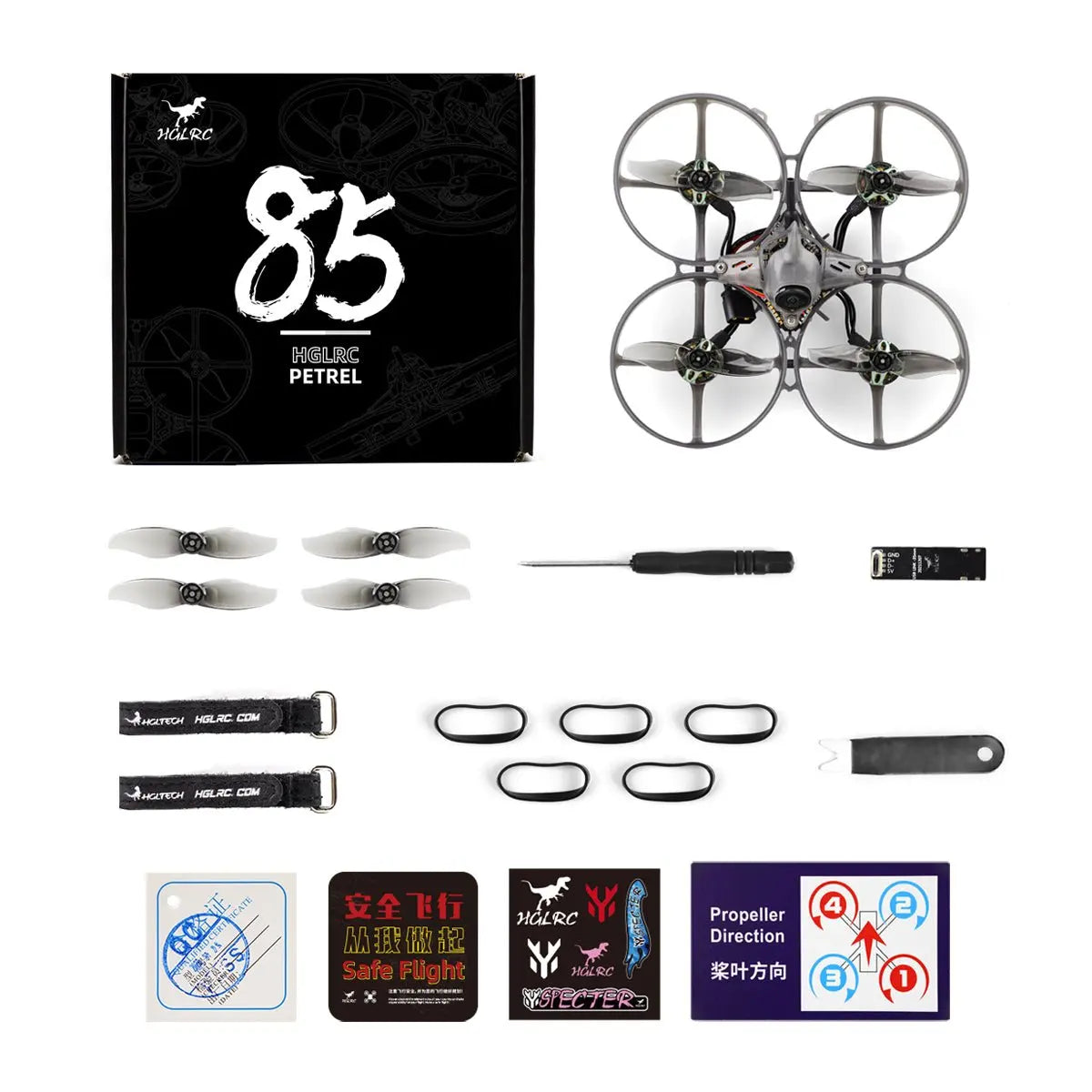 HGLRC Petrel 85Whoop 85mm Brushless FPV Tinywhoop SPECTER