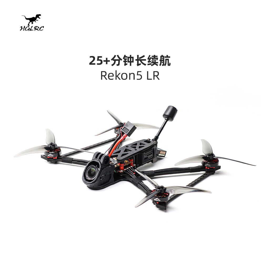 HGLRC Rekon5 5 inch FPV UAV