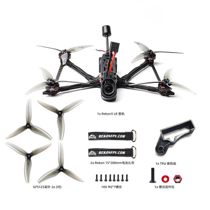 HGLRC Rekon5 5 inch FPV UAV