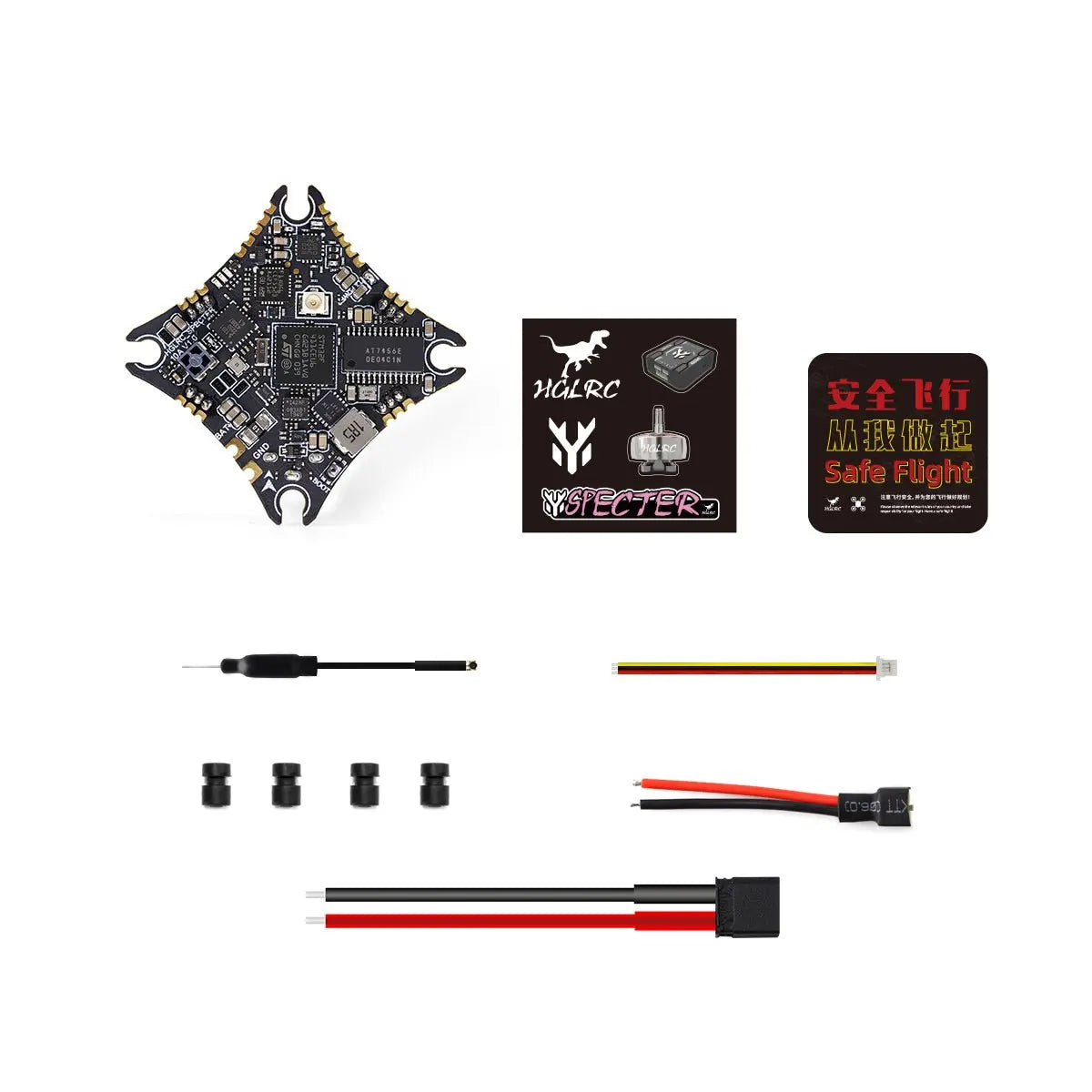 HGLRC SPECTER 10A 1-2S AIO F411 Flight Controller