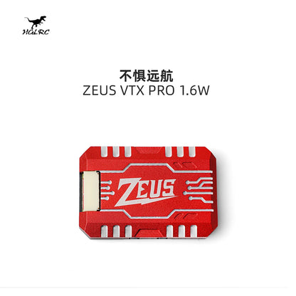 HGLRC Zeus VTX PRO 1.6W 5.8G 40CH