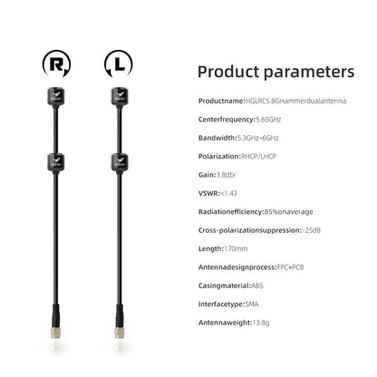 HGLRC 5.8G Hammer Dual Antenna 5.65GHz SMA Dual-core RF Ultra-low VSWR DIY RC FPV Quadcopter Freestyle Accessories Parts