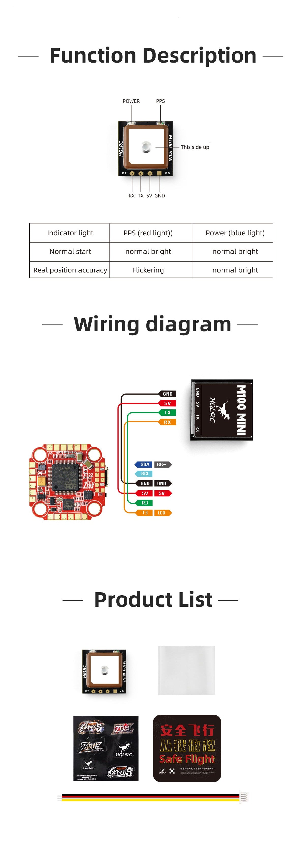 HGLRC M100-5883 GPS/M100-PRO GPS /M100 MINI GPS QMC5883P QMC5883L GPS