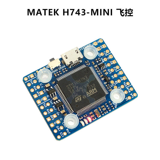 MATEK H743-MINI flight controller with built-in no-current sensor