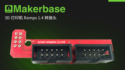 Makerbase 3D printer Ramps 1.4 adapter, LCD2004 module/12864 control panel adapter display