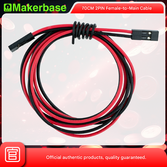 Makerbase 3D printer accessory 70cm 2pin female-to-female jumper cable