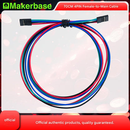 Makerbase 3D printer accessory 70cm 4pin female-to-female cable jumper