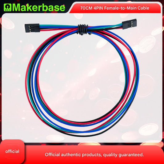 Makerbase 3D printer accessory 70cm 4pin female-to-female cable jumper