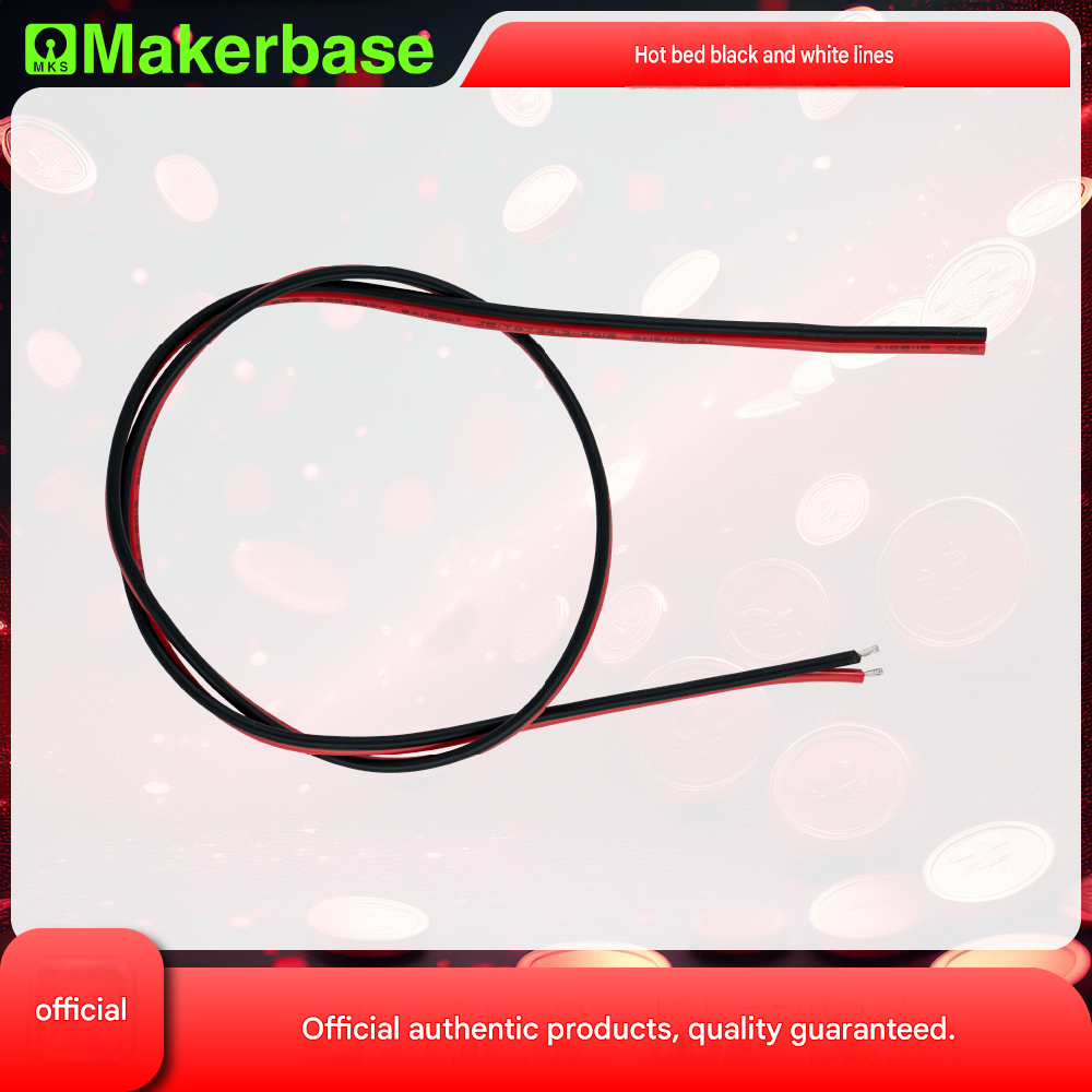Makerbase 3D printer heated bed black and white line