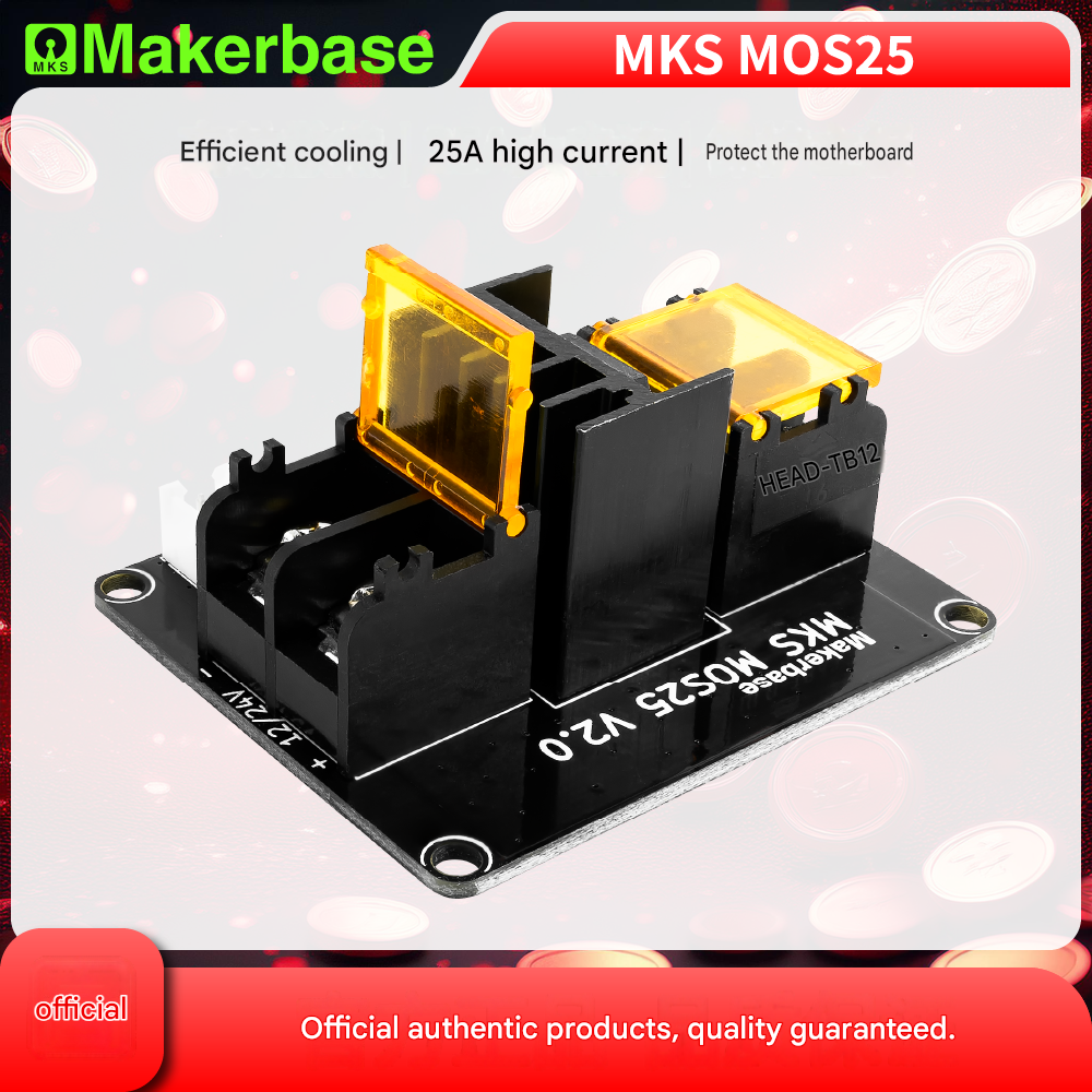 Makerbase MKS MOS25 3D Printer Accessories: High-Power Heated Bed MOS Module 25A