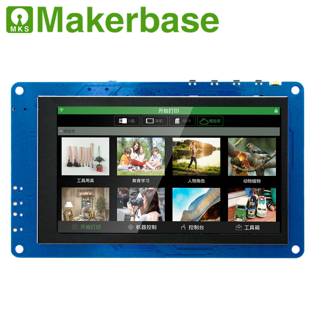 Makerbase MKS Pad45 3D Printer Remote Printing of 3D Models from a 4.5-inch Android Tablet