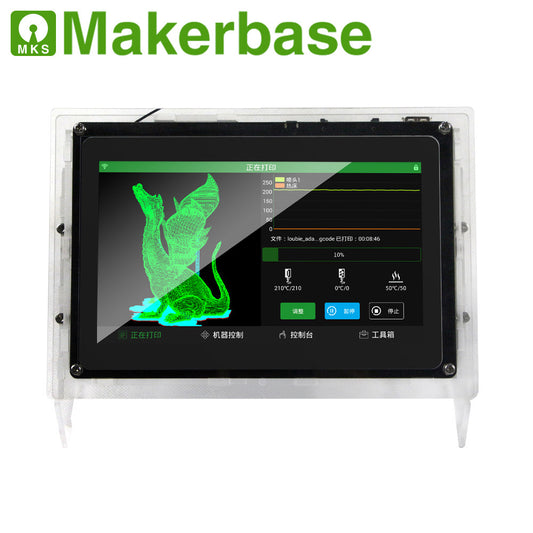 Makerbase MKS Pad 7-inch Capacitive Screen 3D Printing Accessories