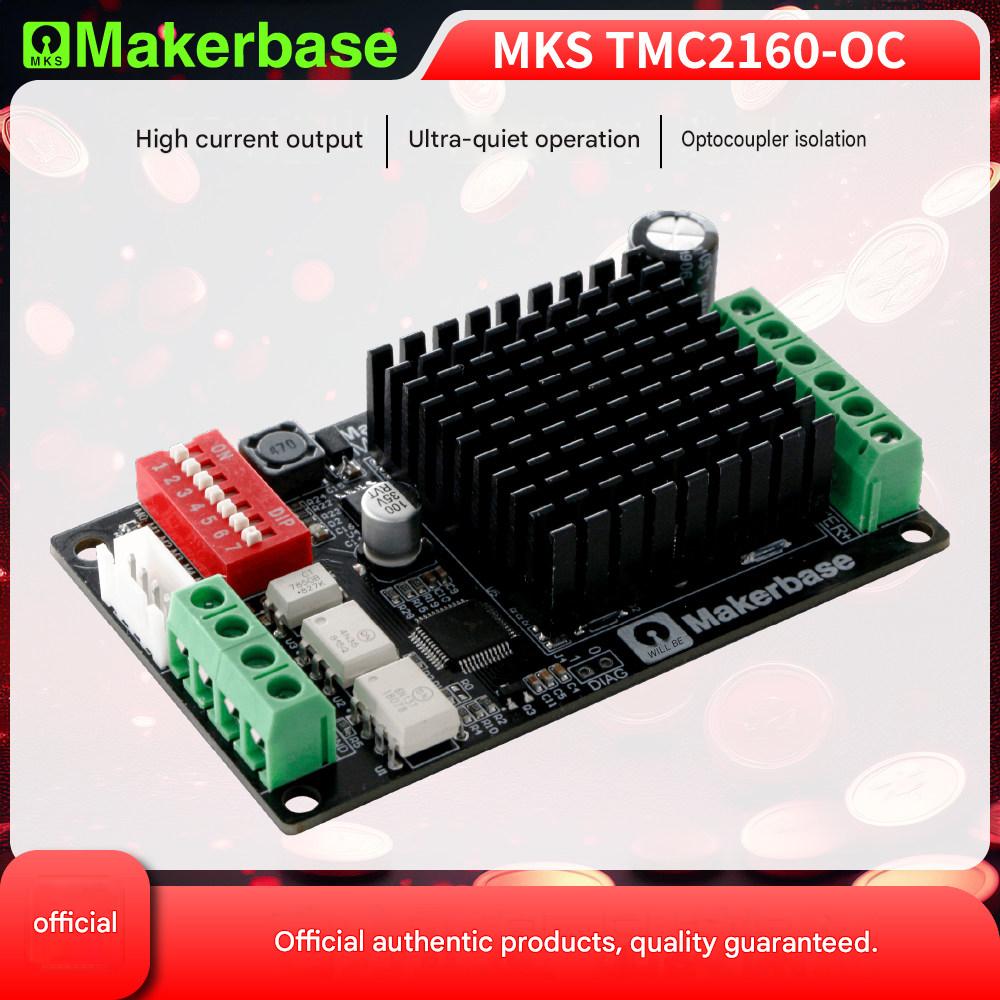 Makerbase MKS TMC2160-OC Motor-Driven