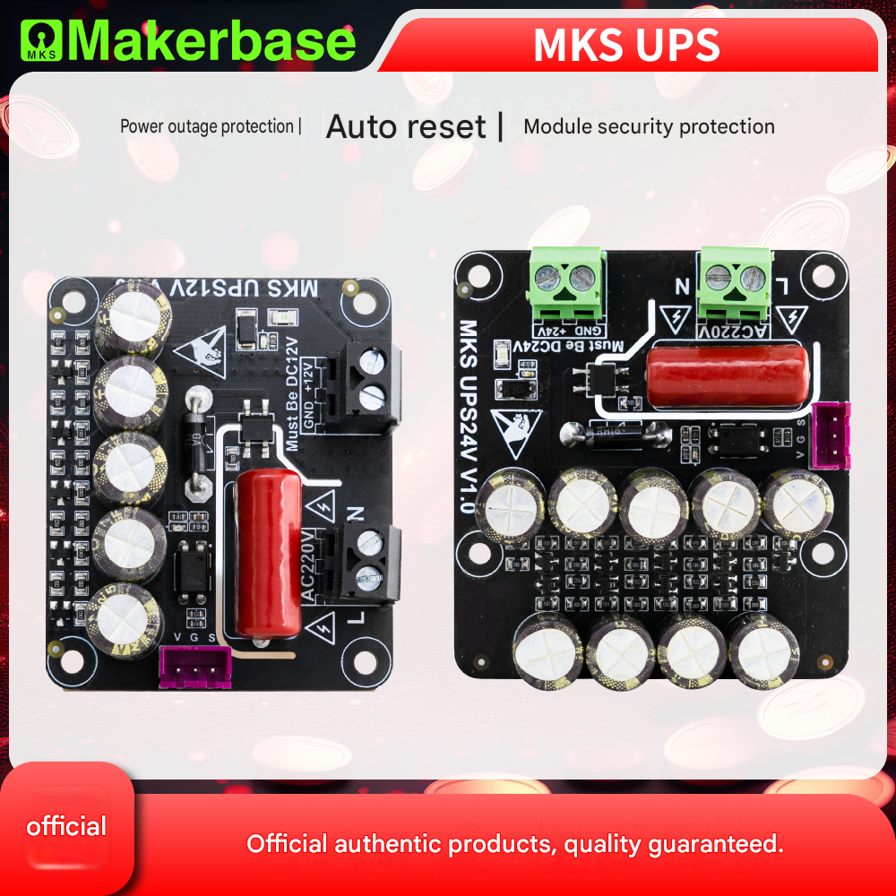 Makerbase MKS UPS 3D Printing Module