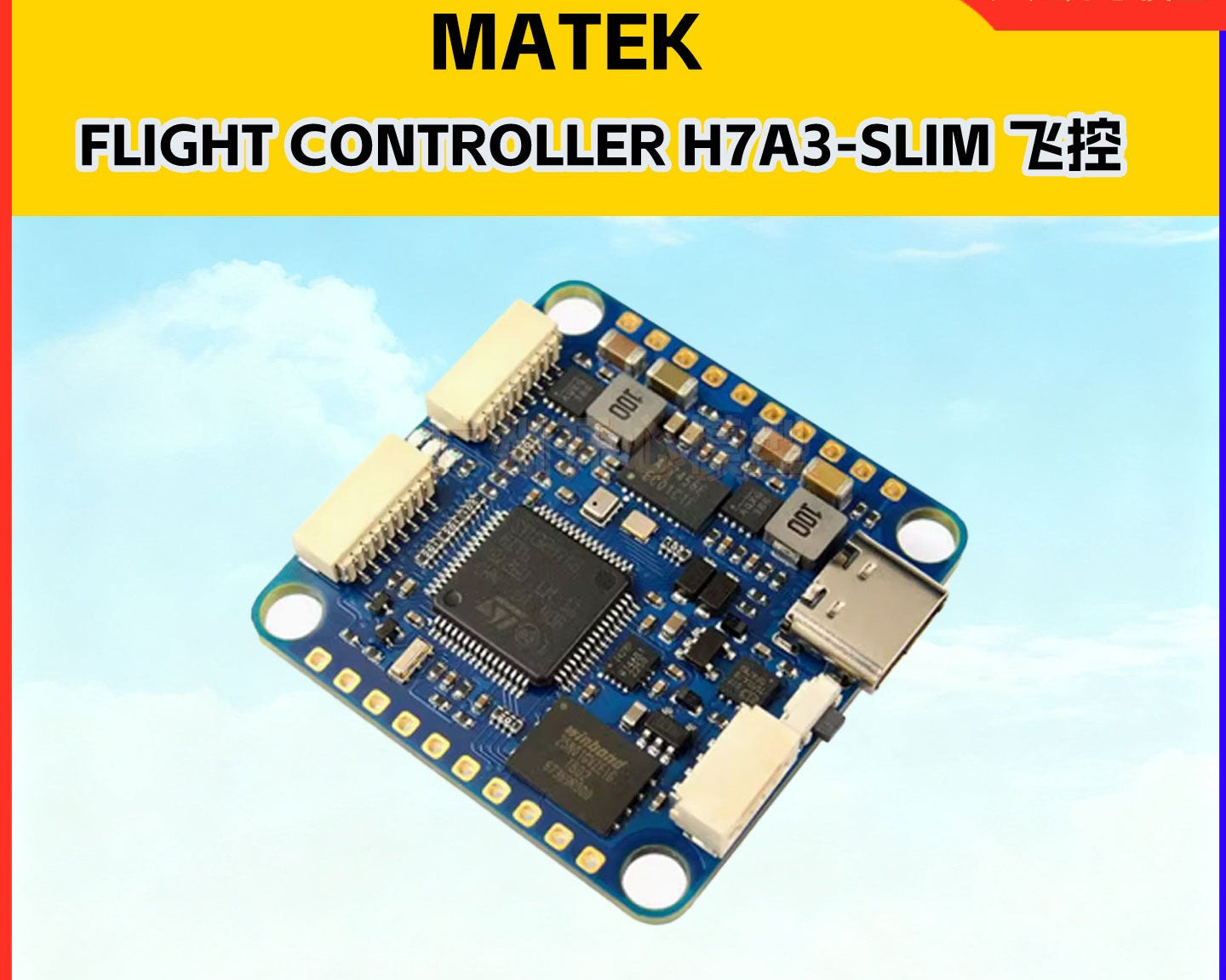 Matek H7A3-SLIM Flight Controller