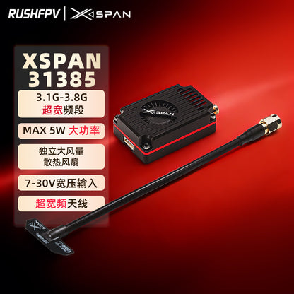 RUSHFPV 3.1G - 3.8G 5W Ultra-wideband Receiver Antenna Kit for FPV, Fixed-wing and RC Models