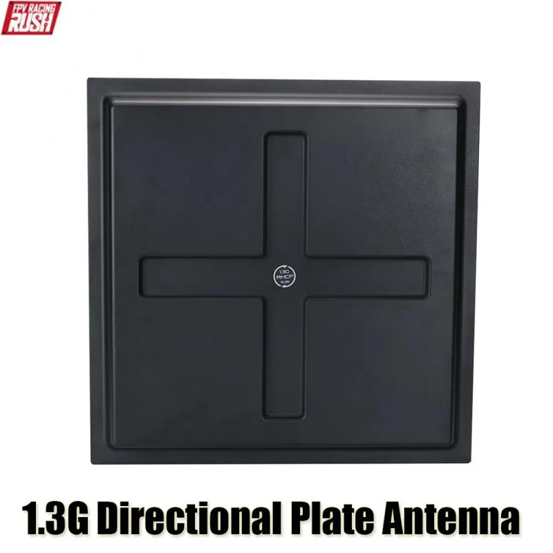 Rushfpv Rush 1.2G  1.3G DIRECTIONAL PLATE RECEIVER