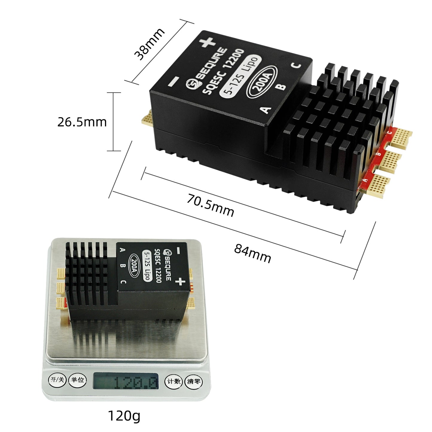 SEQURE 12200 ESC 5-12S Lipo Power