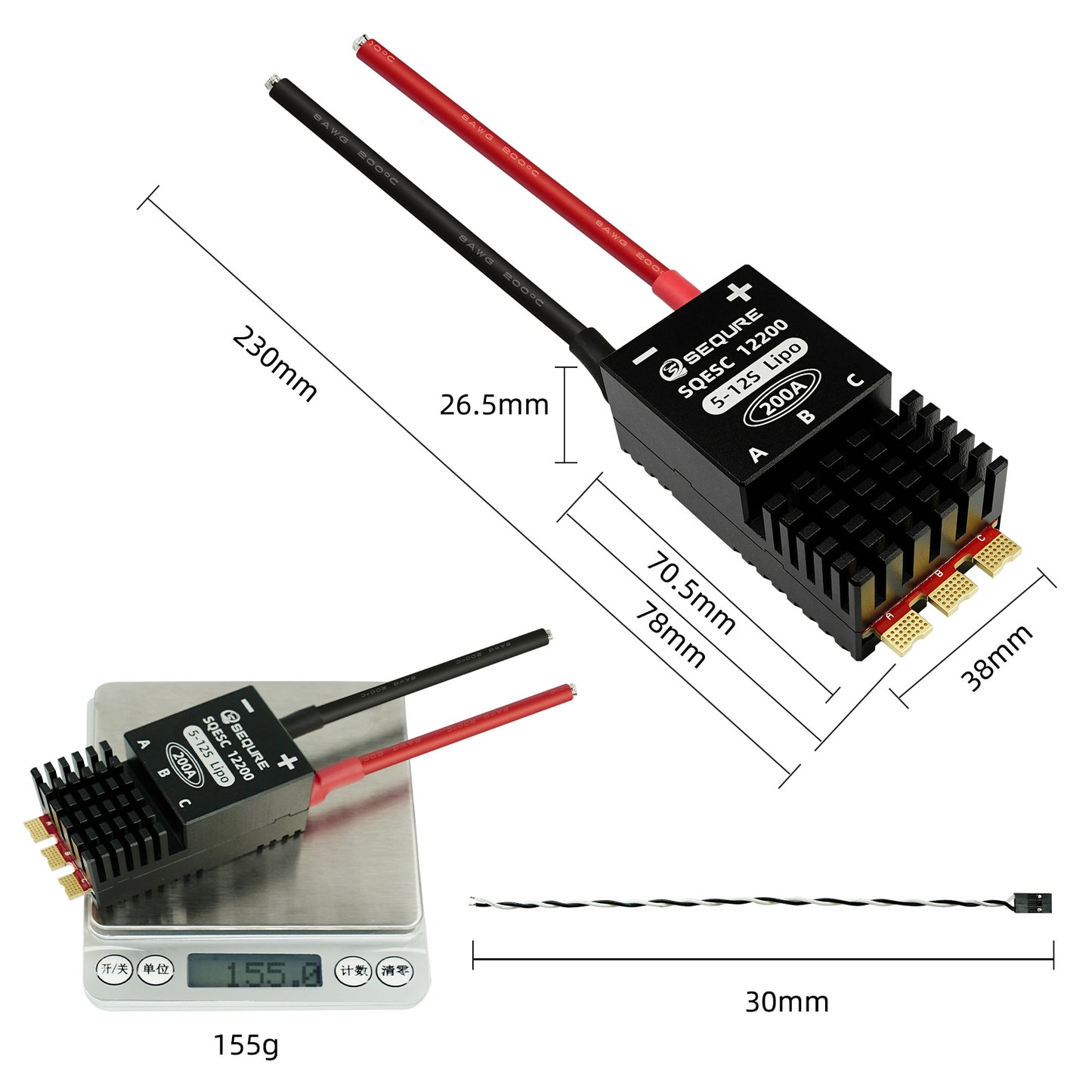 SEQURE 12200 ESC 5-12S Lipo Power