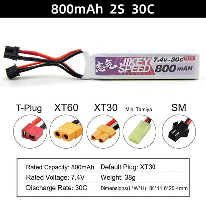 Water gun lithium battery 11.1V 7.4V high-rate 30C polymer launcher battery XT30