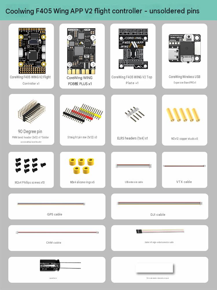 Corewing F405 Wing fixed-wing model drone flight controller V2 supports vertical takeoff Ardupilot