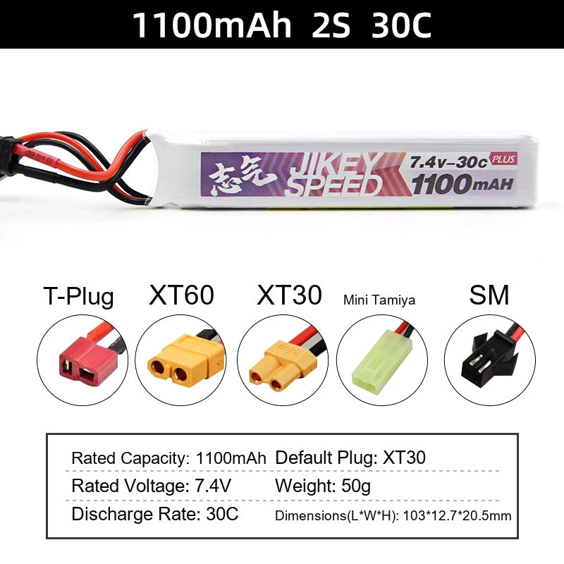Water gun lithium battery 11.1V 7.4V high-rate 30C polymer launcher battery XT30
