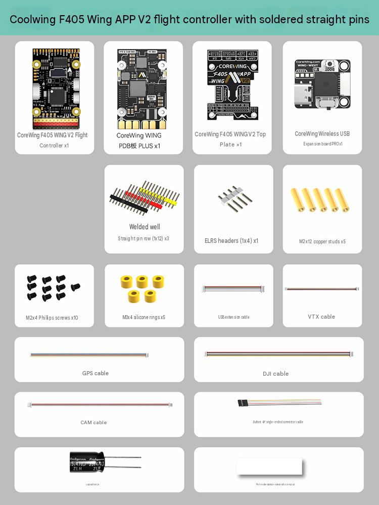 Corewing F405 Wing fixed-wing model drone flight controller V2 supports vertical takeoff Ardupilot
