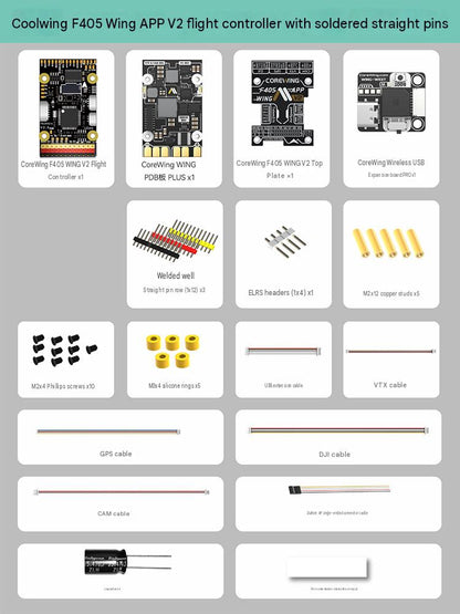 Corewing F405 Wing fixed-wing model drone flight controller V2 supports vertical takeoff Ardupilot