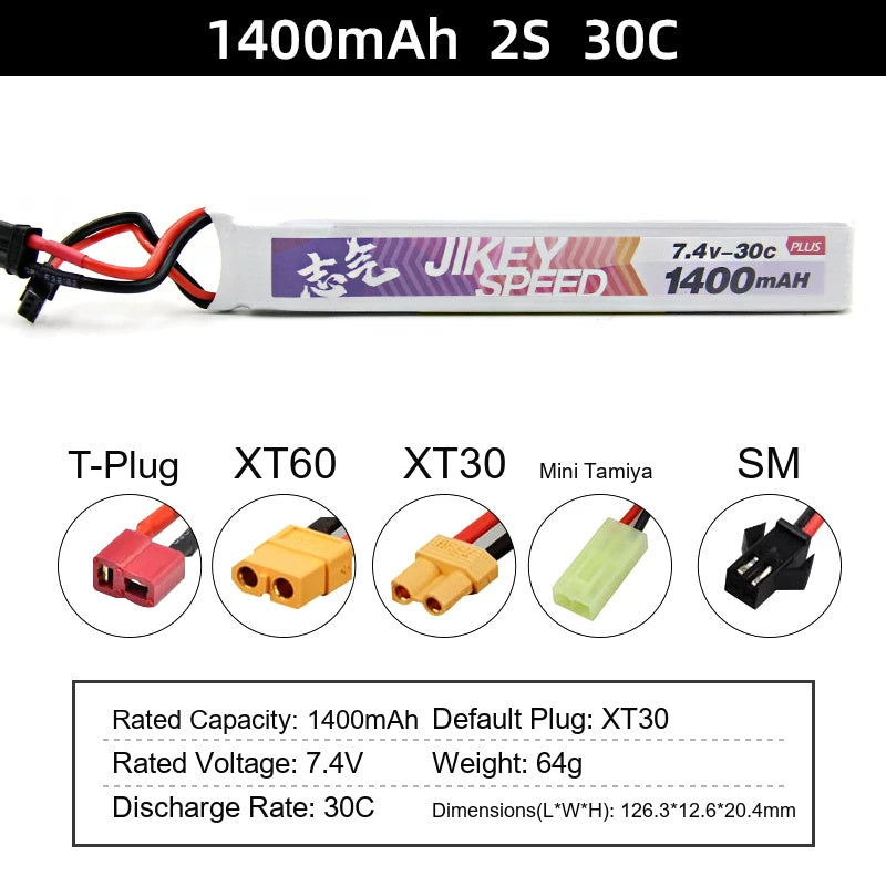 Water gun lithium battery 11.1V 7.4V high-rate 30C polymer launcher battery XT30