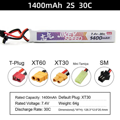 Water gun lithium battery 11.1V 7.4V high-rate 30C polymer launcher battery XT30
