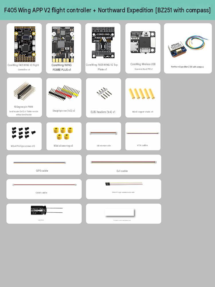 Corewing F405 Wing fixed-wing model drone flight controller V2 supports vertical takeoff Ardupilot
