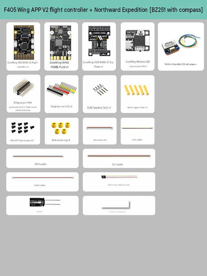 Corewing F405 Wing fixed-wing model drone flight controller V2 supports vertical takeoff Ardupilot